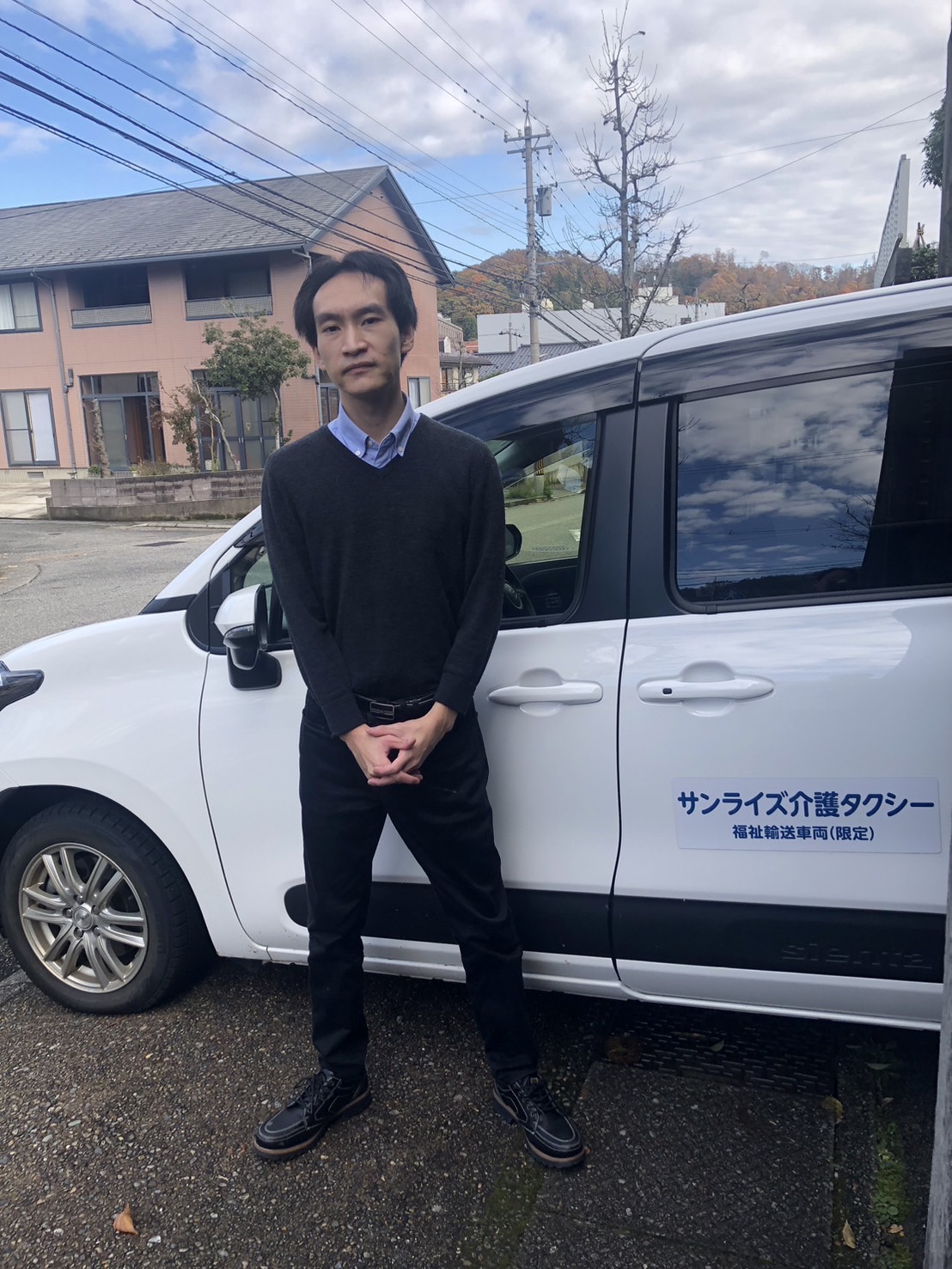 代表写真